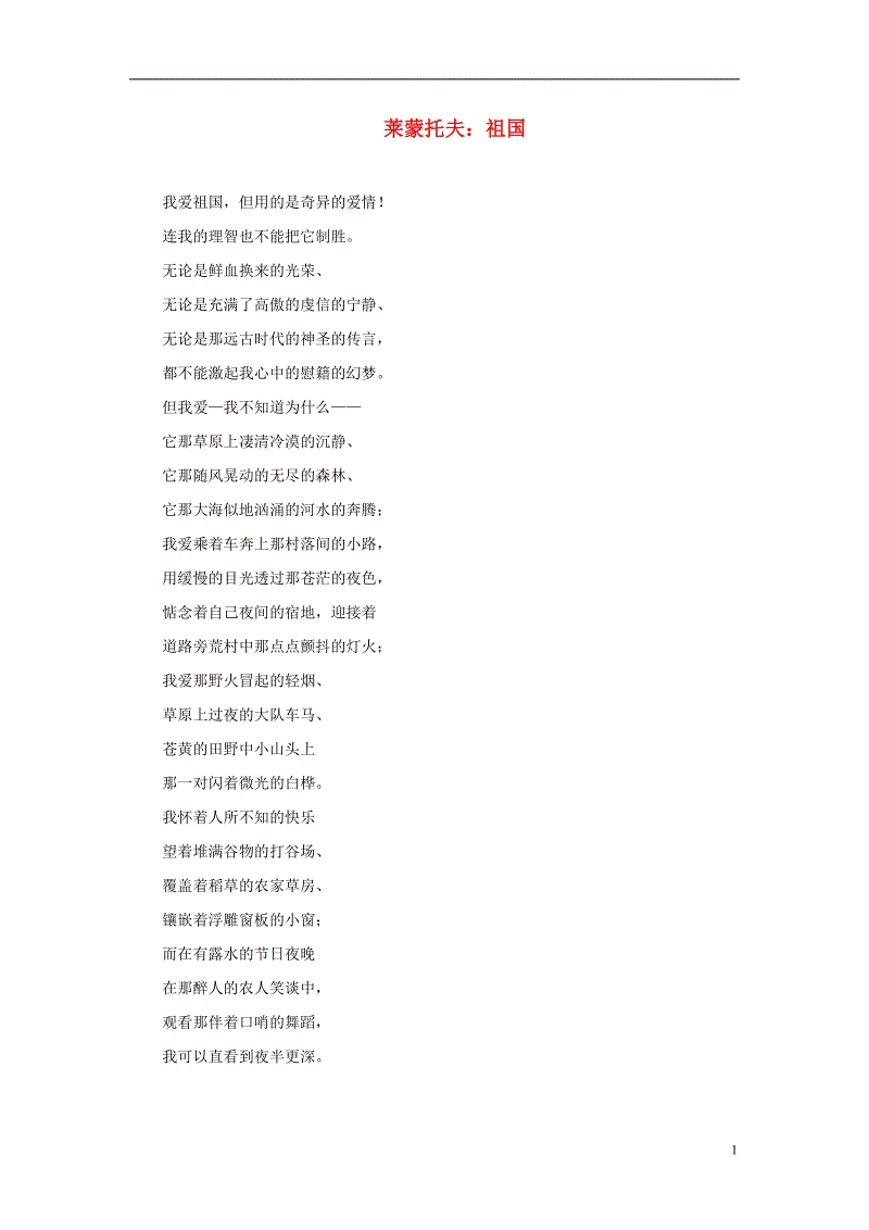 ag真人百家乐