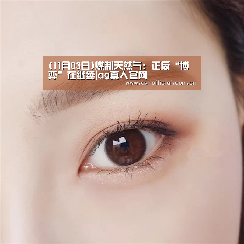 ag真人百家乐