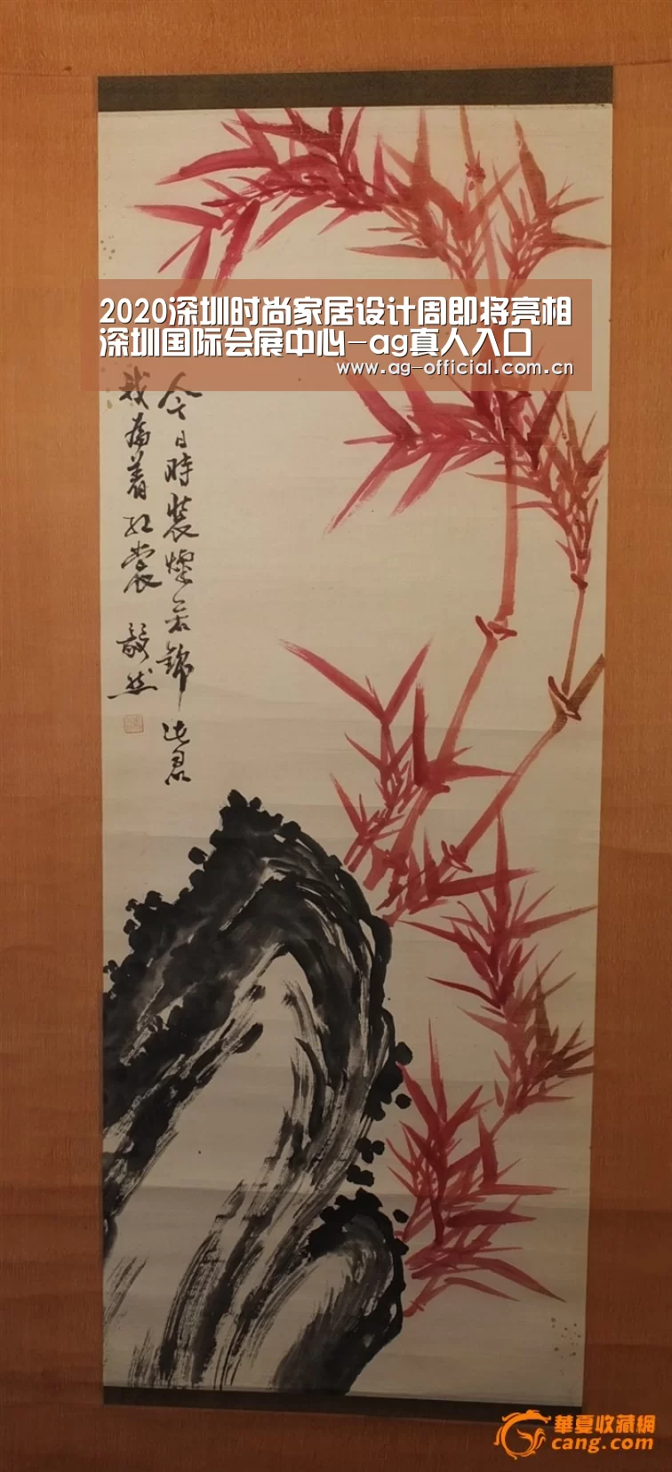 ag真人入口