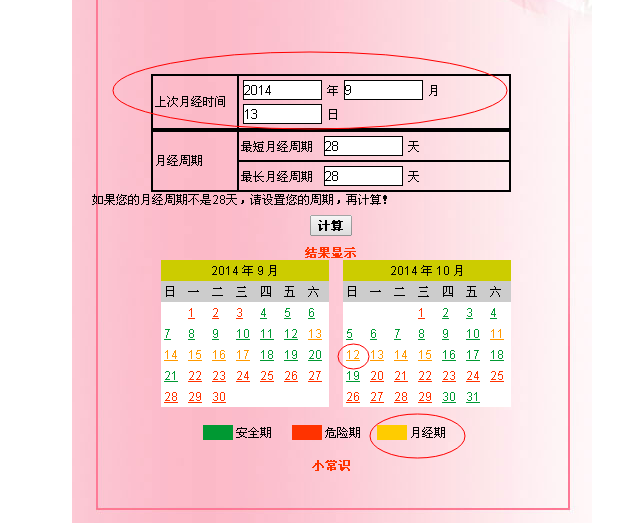 ag真人