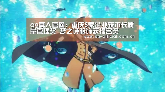 ag真人百家乐