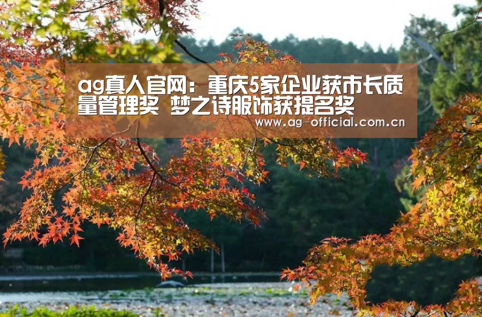 ag真人百家乐