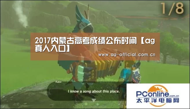 ag真人
